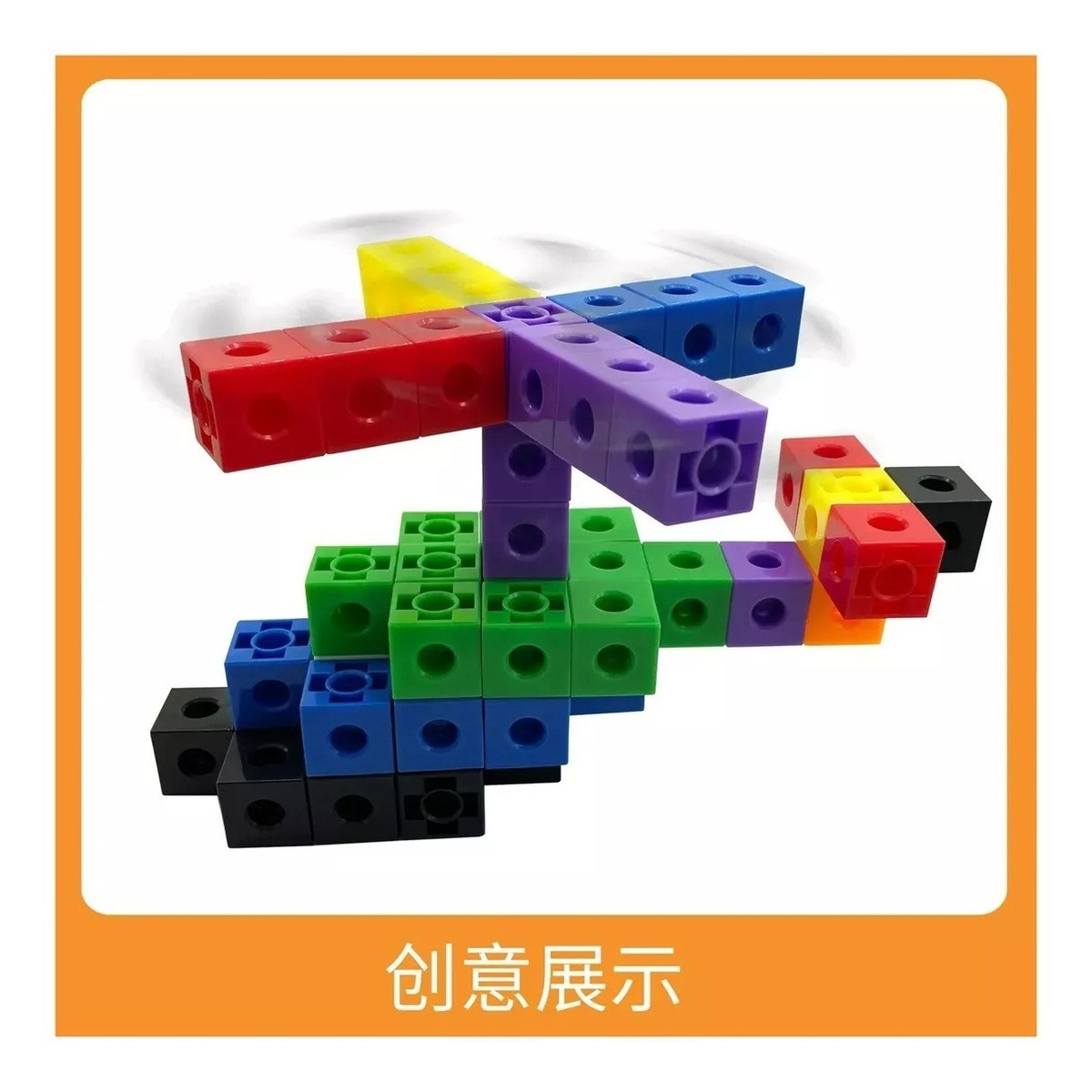 Magia Numberblocks Conjunto De Atividade De Cubos Mathlinkqq - Imagem 7
