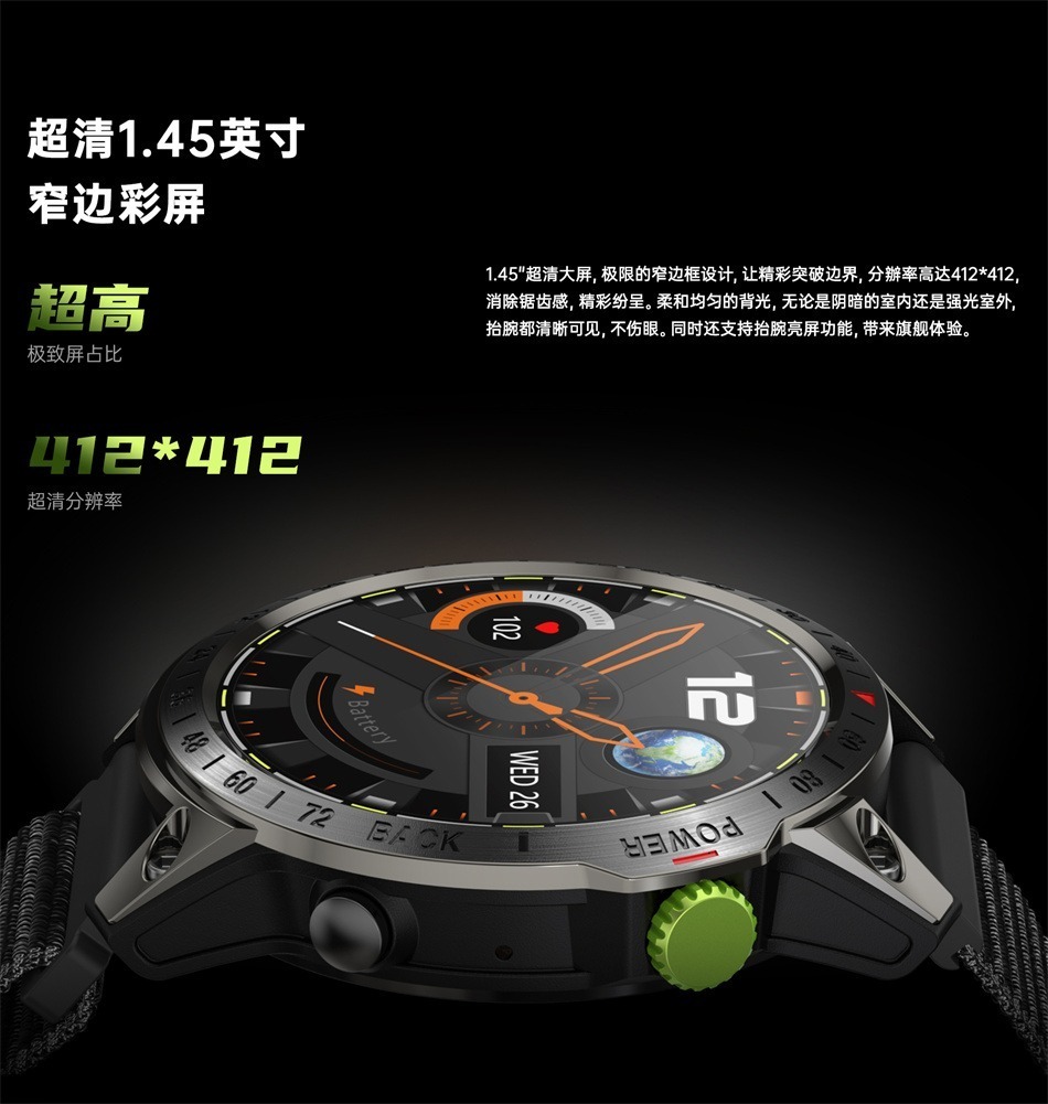 Smartwatch À Prova D'água Smartwatch Masculino Blue - Imagem 32