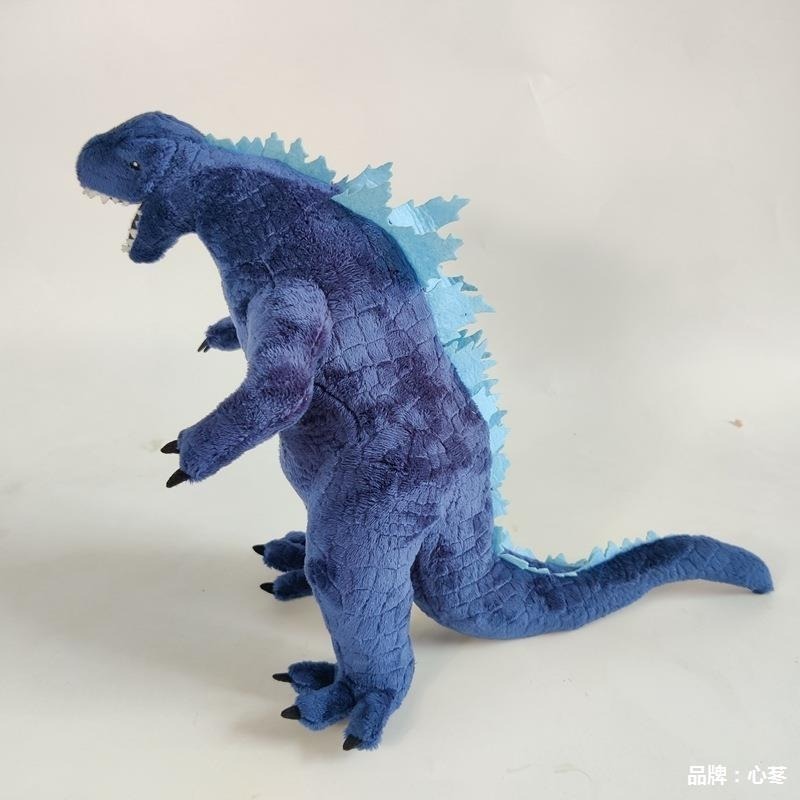 Godzilla Brinquedos De Pelúcia - Imagem 3
