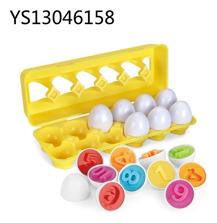 Lazhu 12 Ovos Montessori, Aprendizado Precoce, Habilidades - Imagem 6