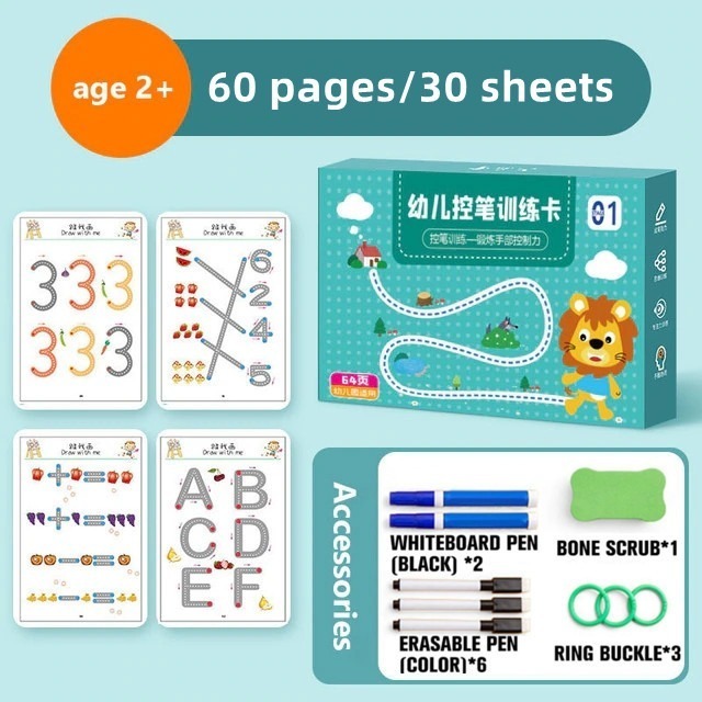 Conjunto De Livros Mágicos Reutilizáveis Para Crianças - Imagem 2
