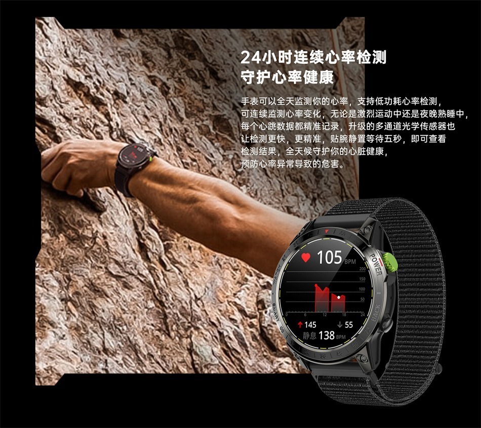 Smartwatch À Prova D'água Smartwatch Masculino Blue - Imagem 35