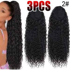 3pcs Wig 60cm Peruca Longa Cacheada De Cabeça Africana
