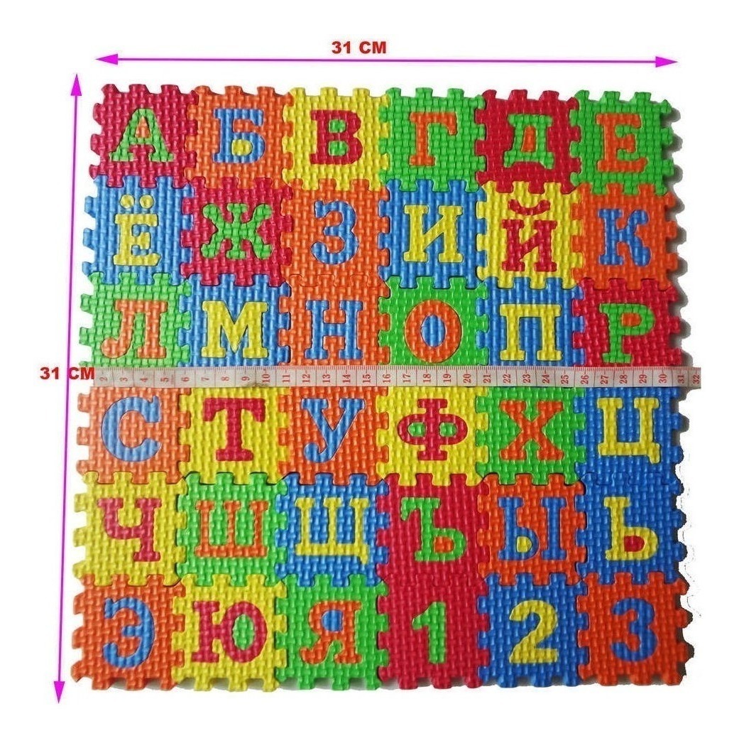 Lazhu 36 Unidades/conjunto Alfabeto Russo Jigsaw Learning Ma - Imagem 5