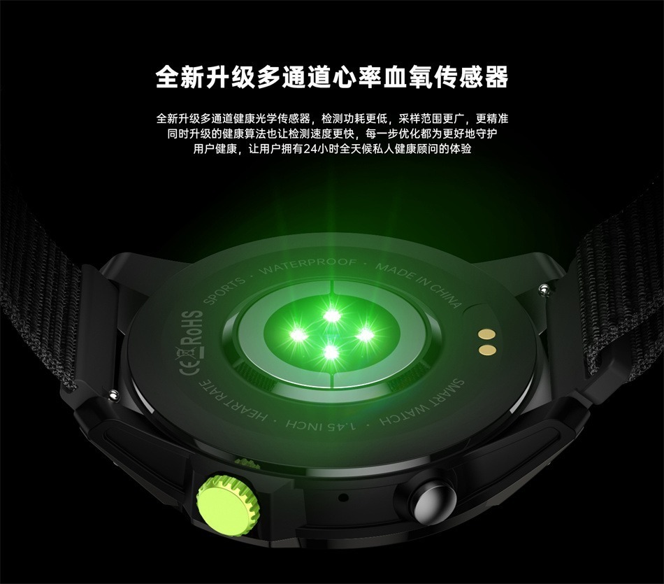 Smartwatch À Prova D'água Smartwatch Masculino Blue - Imagem 7
