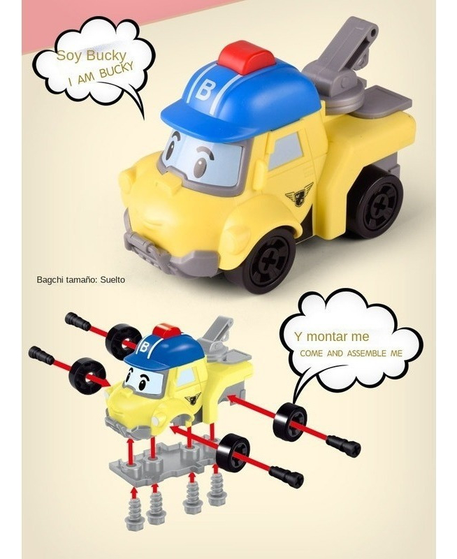 Conjunto De Carro De Brinquedo Robocars Poli Conjunto De 6 P - Imagem 8