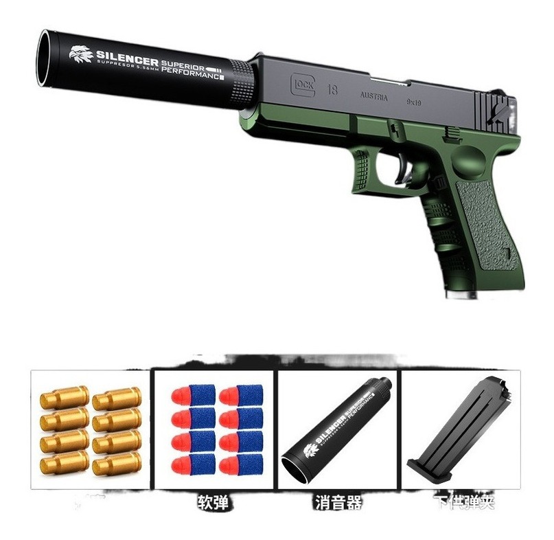 Brinquedo Infantil Shell Ejection 1911 Pistol Boy Toy Explos