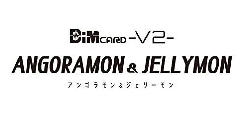 Bandai Vital Pulseira Digital Monster Dim Card V2 Angoramon - Imagem 6