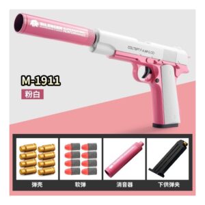 Brinquedo Infantil Lazhu Tiktok The Same Glock Soft Bullet G