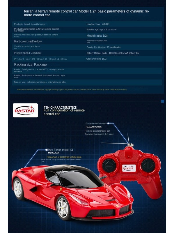 Inteligência De Brinquedo De Carro De Controle Remoto 1:24 - Imagem 3