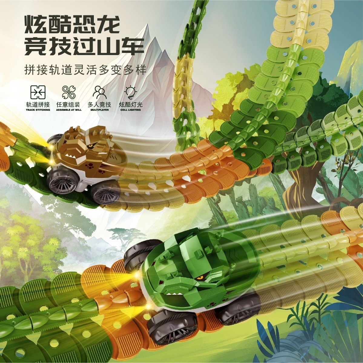 Kit 92 Pista De Carrinhos De Brinquedo Infantil Dinossauro - Imagem 4