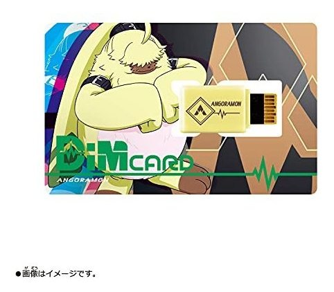 Bandai Vital Pulseira Digital Monster Dim Card V2 Angoramon - Imagem 2