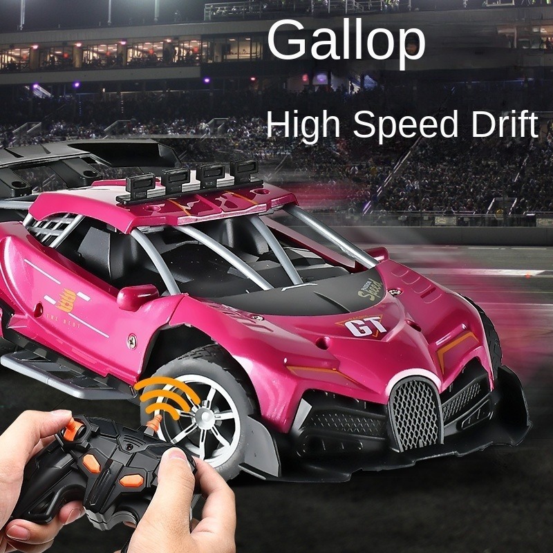 Lamborghini Remote Control Car Toys Boys Drift Racing Toys - Imagem 3