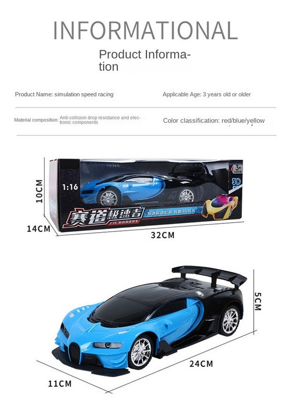 Brinquedo De Carro Com Controle Remoto Sem Fio De Quatro Via - Imagem 7