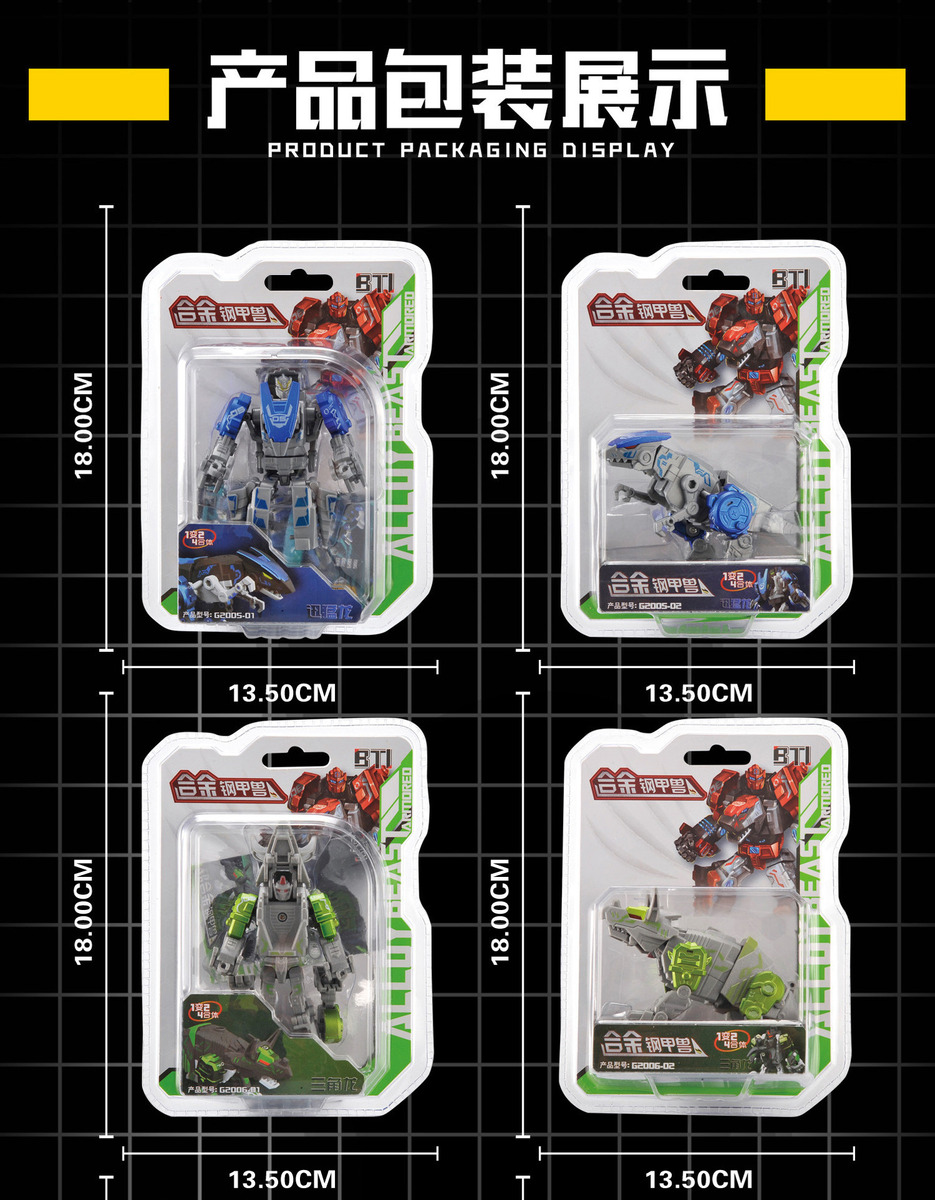 Toy Alloy Car Robot Brinquedo Infantil Transformando Robot B - Imagem 5