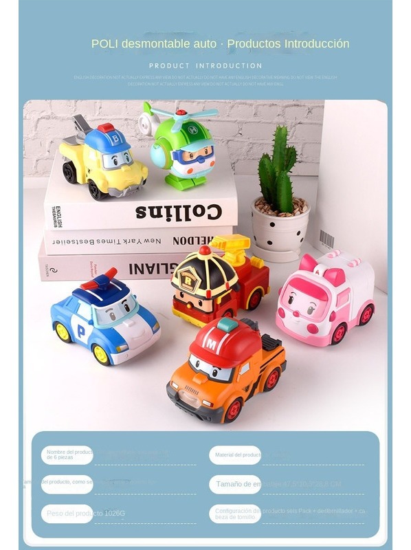 Conjunto De Carro De Brinquedo Robocars Poli Conjunto De 6 P - Imagem 3