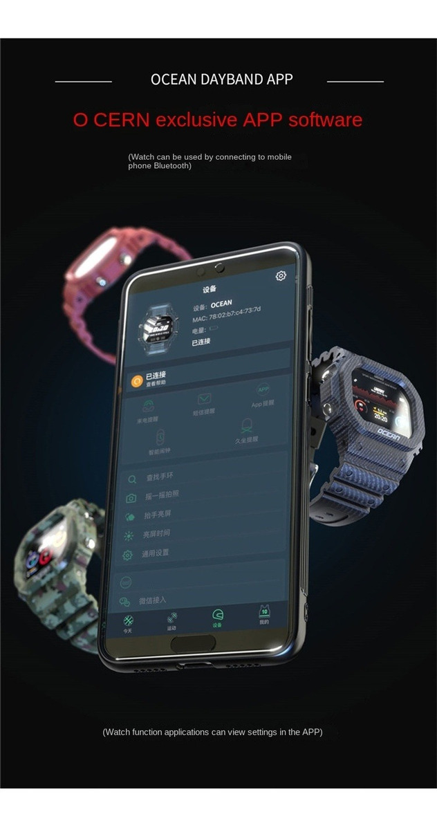 Lokmat Ocean Novo Smartwatch Ip68 Impermeável - Imagem 7