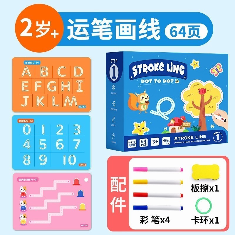 Conjunto De Livros De Exercícios Reutilizável Magic Practice - Imagem 6