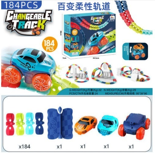Kit 184 Pista De Carrinhos De Brinquedo Infantil - Imagem 6