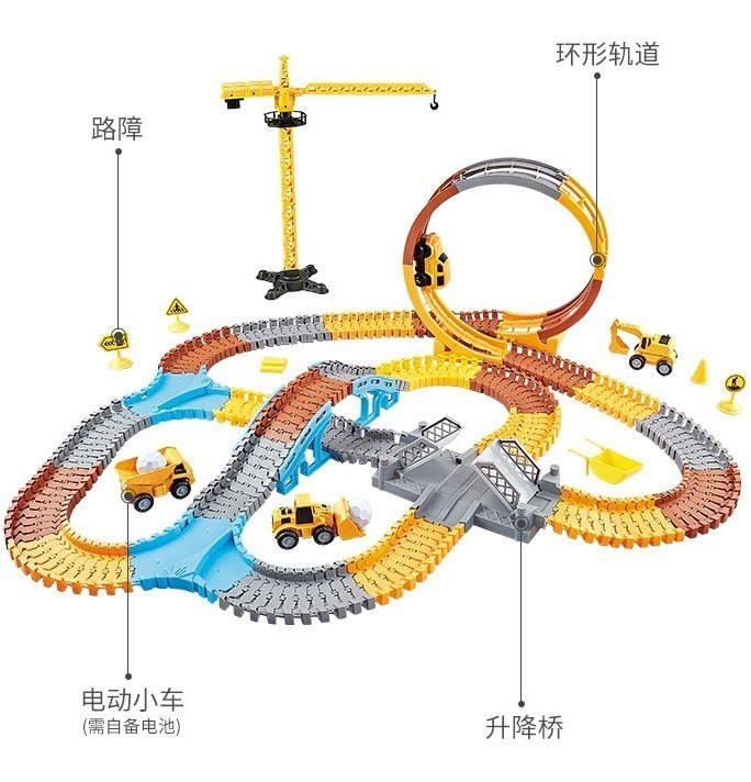 Kit 243 Pista De Carrinhos De Brinquedo Infantil Construção - Imagem 3