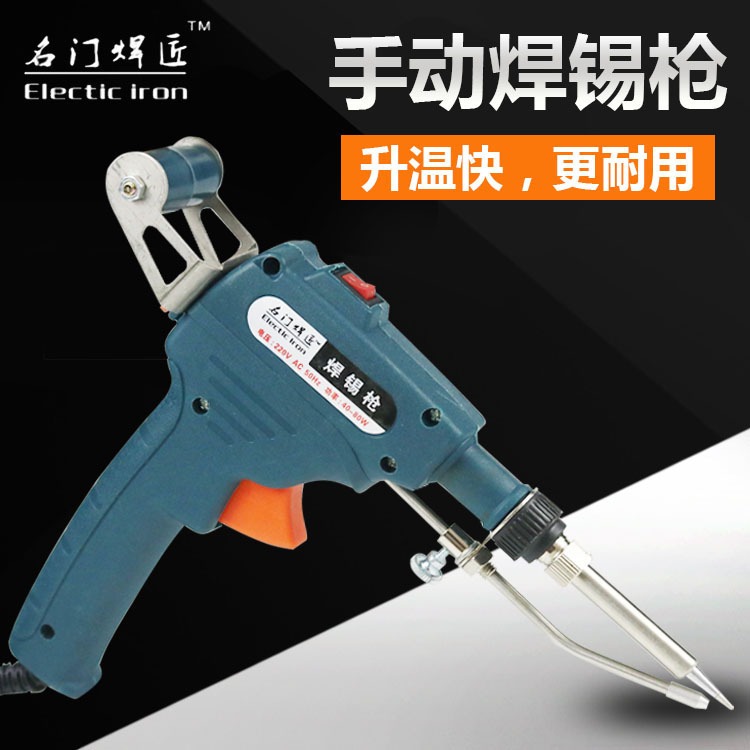 Ferro De Soldar Elétrico 60w Iron Tool Tin -- Gun Soldering - Imagem 5