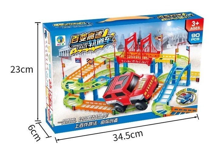 Pista Carrinhos De Brinquedo Infantil Cinza Carro Corrida - Imagem 2