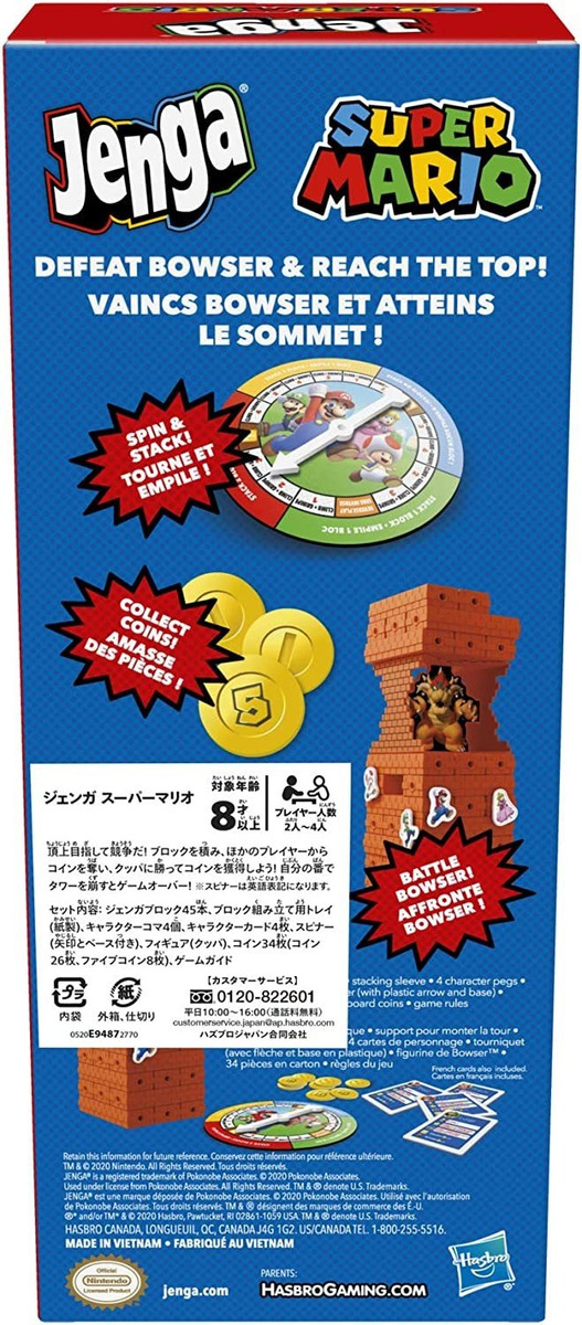 Bloco De Jogo Hasbro Gaming Jenga Super Mario Edition - Imagem 2