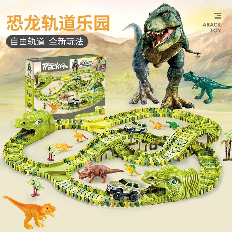 Kit 320 Pista De Carrinhos De Brinquedo Infantil Dinossauro - Imagem 3