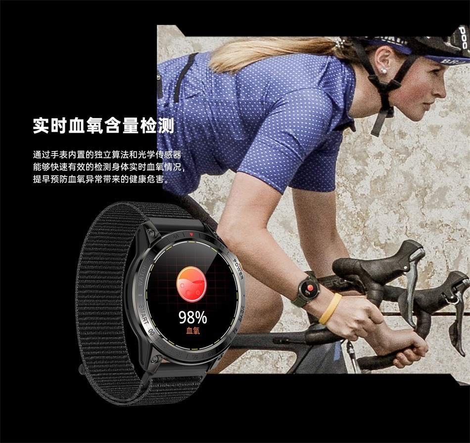 Smartwatch À Prova D'água Smartwatch Masculino Blue - Imagem 9