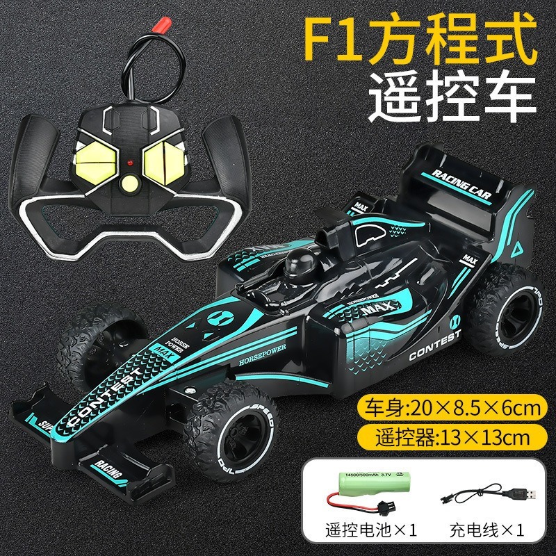 Carro De Controle Remoto De Fórmula F1: Derrapagem Regular D - Imagem 2