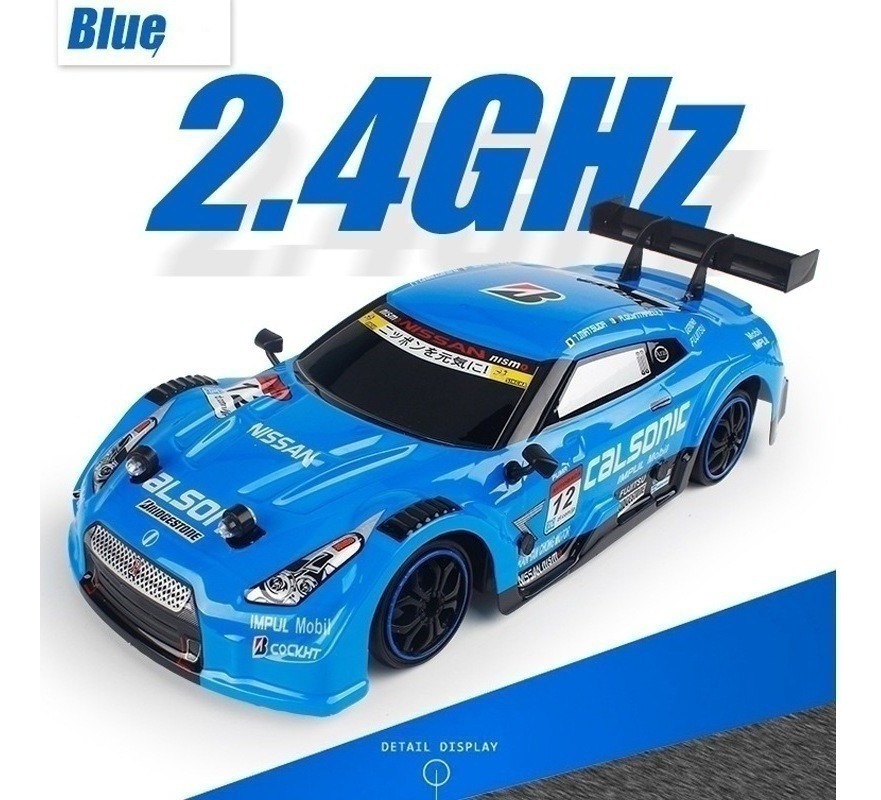 Carro Rc Para Gtr/lexus 2.4g Drift Racing 4wd Championship O - Imagem 4