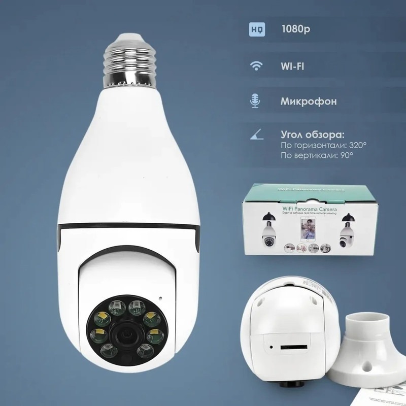 Camera Ip Segurança Lampada Yoosee Panoramica Espia Wifi1080 - Imagem 3