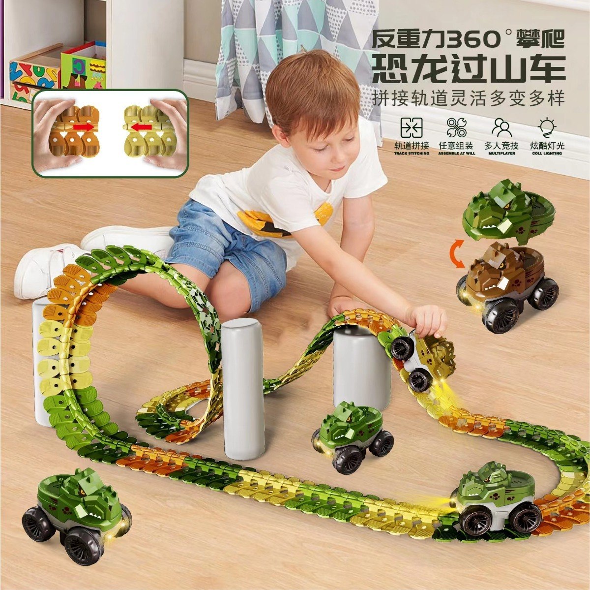 Kit 92 Pista De Carrinhos De Brinquedo Infantil Dinossauro - Imagem 3