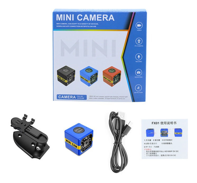 Micro Camera Espia Wifi Externa Segurança Intelbras Sensor - Imagem 6