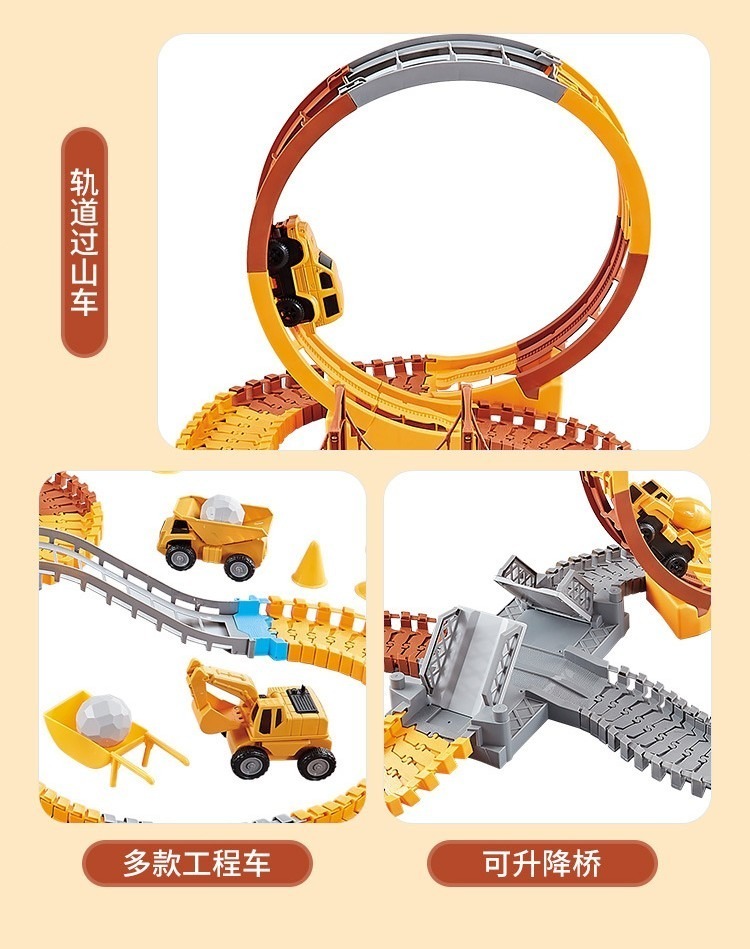 Kit 243 Pista De Carrinhos De Brinquedo Infantil Construção - Imagem 4