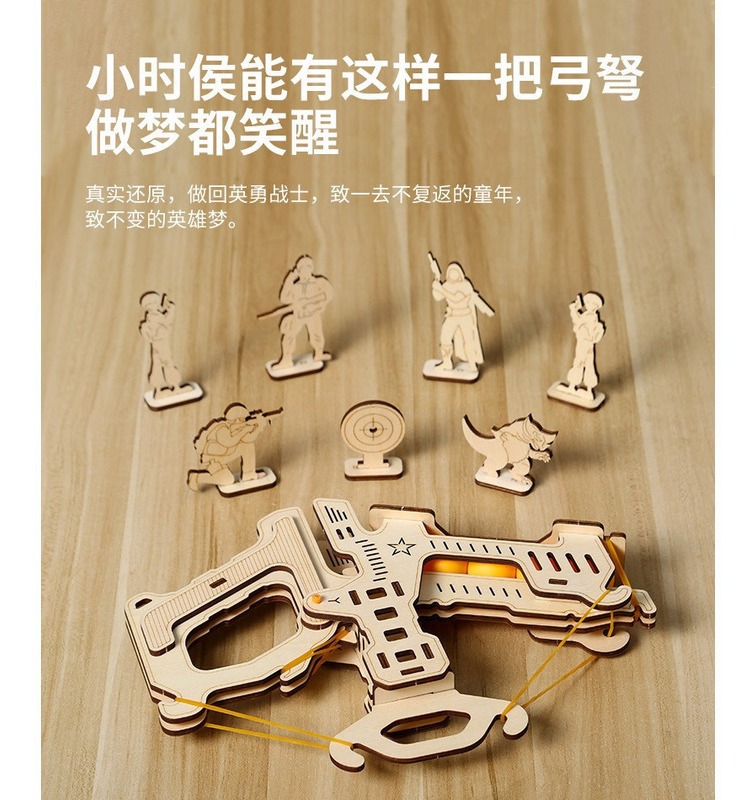 Puzzle De Besta Infantil 3d Brinquedos De Madeira Diy Childr - Imagem 2