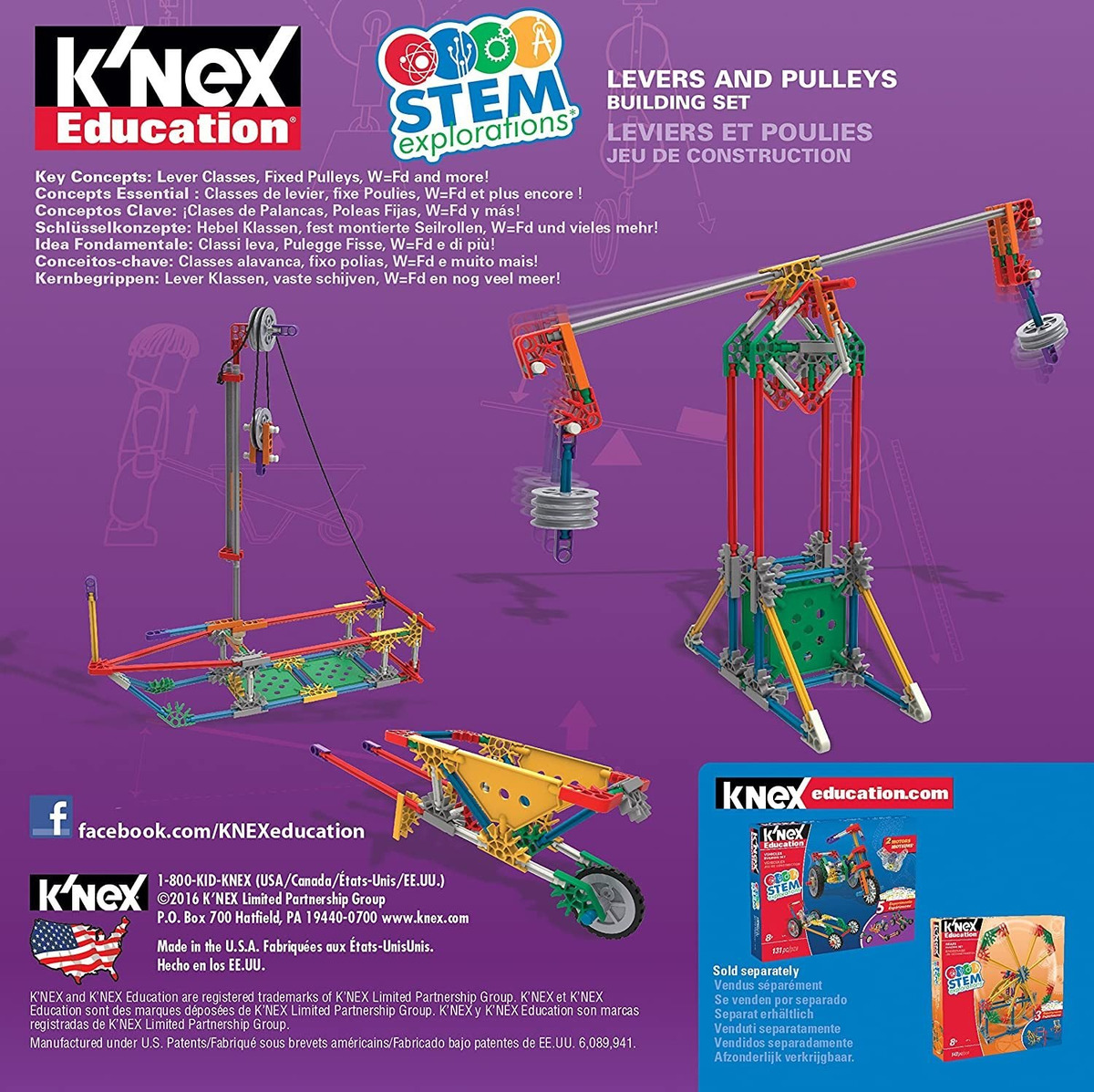 Knex Education Stem Explorations, Alavancas, Amplificador, P - Imagem 2