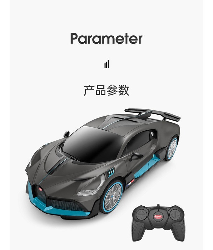 Bugatti Divo Carro De Brinquedo De Controle Remoto Elétrico - Imagem 5