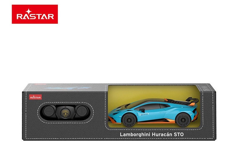 Carro De Brinquedo Elétrico De Controle Remoto Lamborghini - Imagem 2