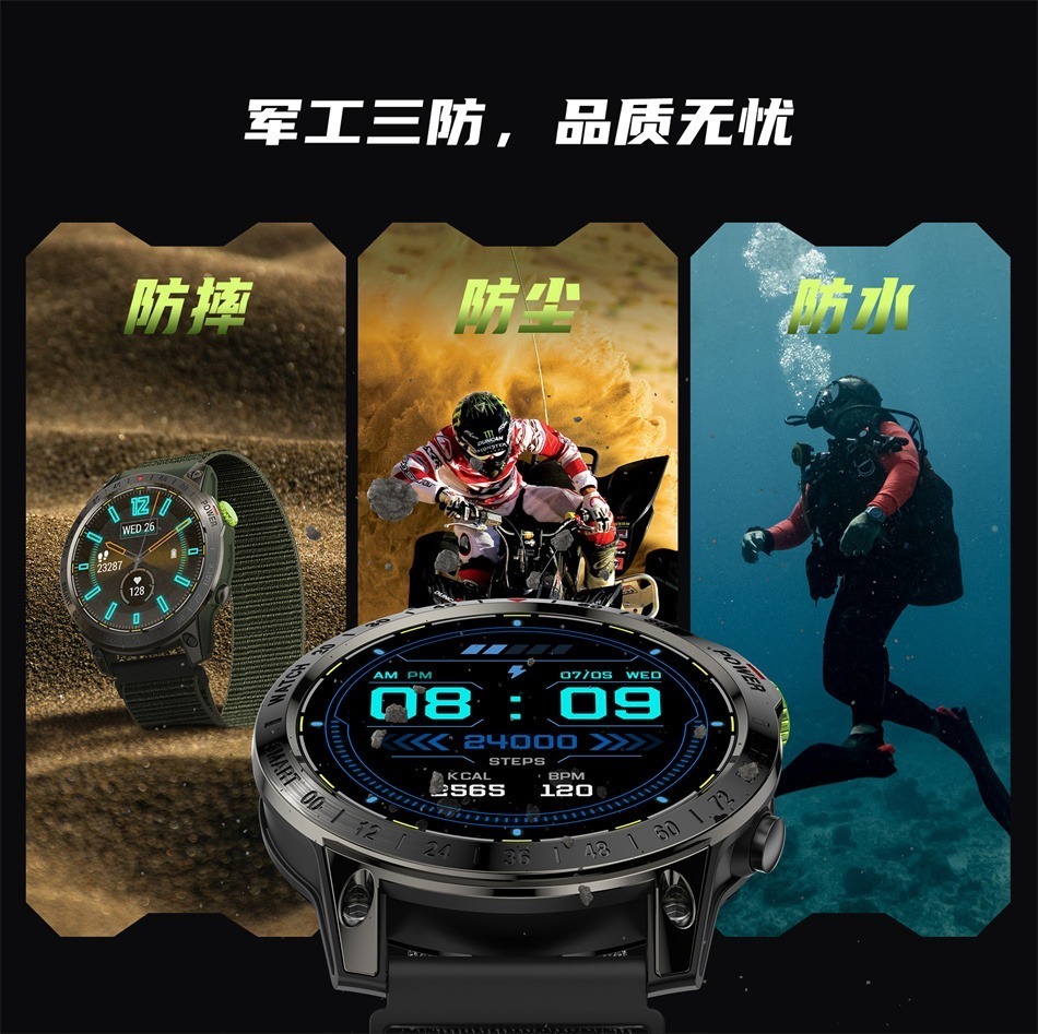 Smartwatch À Prova D'água Smartwatch Masculino Blue - Imagem 16