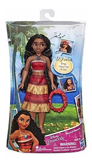 Disney Princess Musical Moana Boneca Fashion - Imagem 2