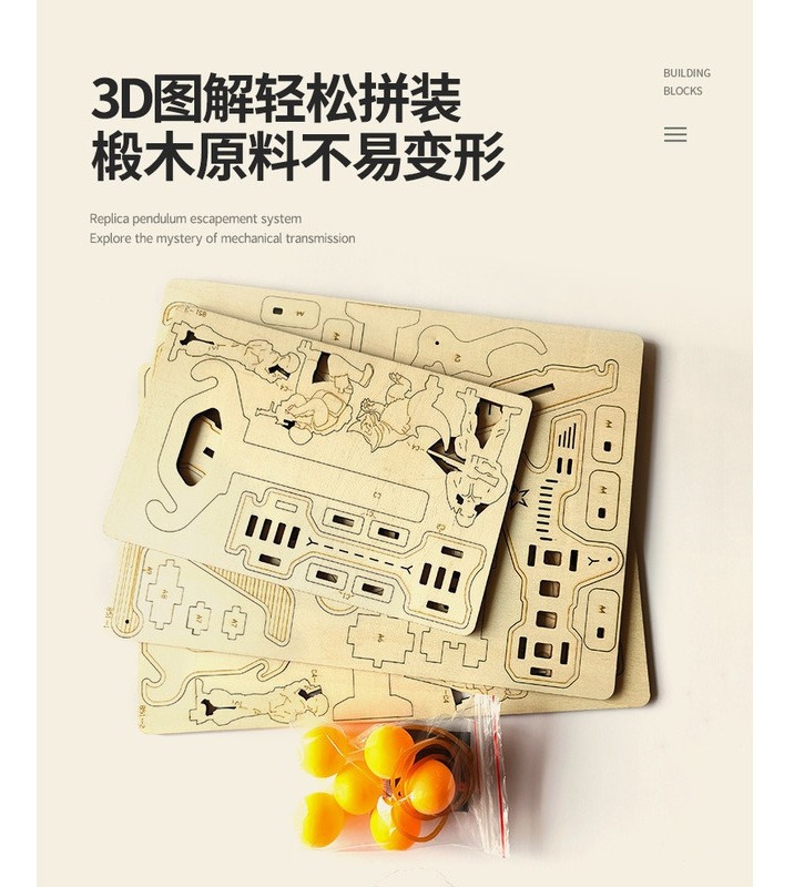Puzzle De Besta Infantil 3d Brinquedos De Madeira Diy Childr - Imagem 6
