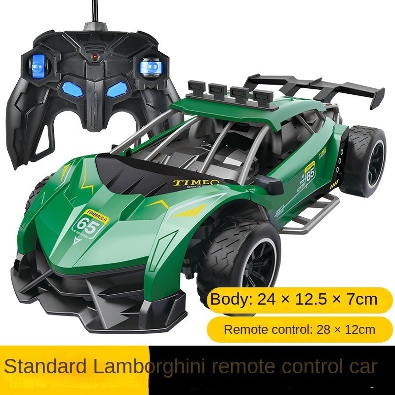 Lamborghini Remote Control Car Toys Boys Drift Racing Toys