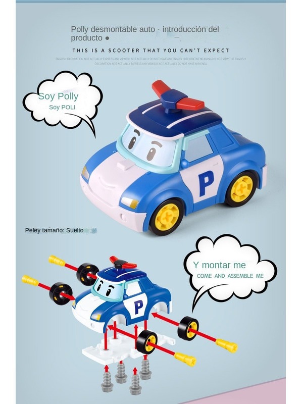 Conjunto De Carro De Brinquedo Robocars Poli Conjunto De 6 P - Imagem 4