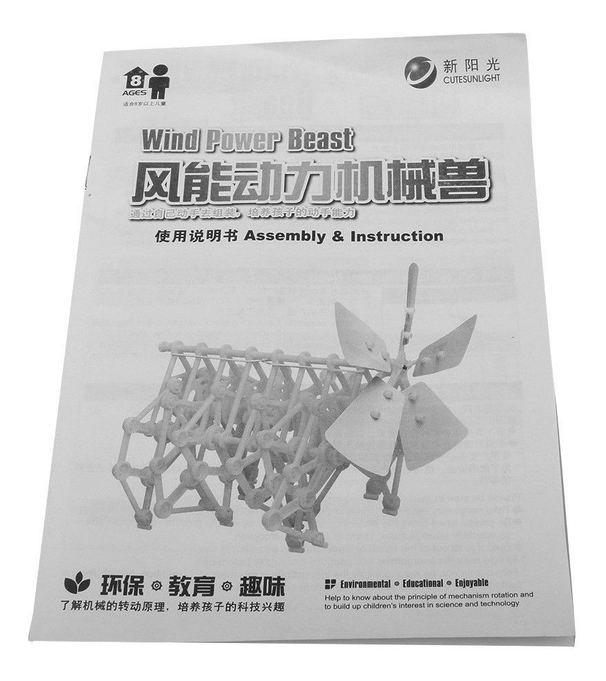 Modelo De Montagem Diy Da Walker Strandbeest Movido A Vento - Imagem 9