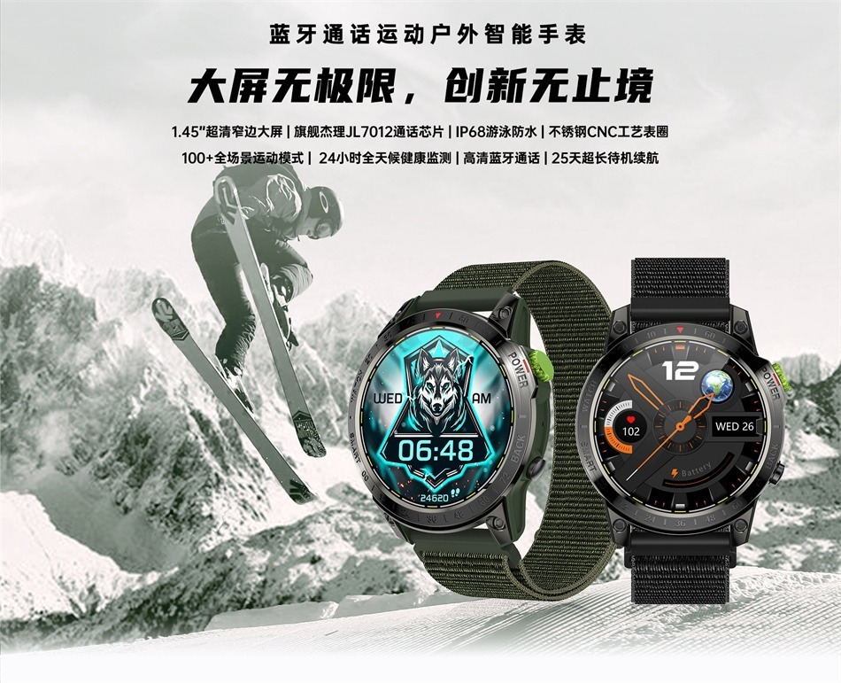 Smartwatch À Prova D'água Smartwatch Masculino Blue - Imagem 29