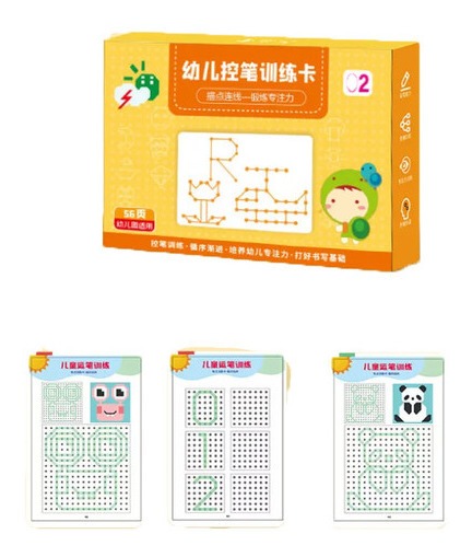1pc Alfabetização Infantil Livro Cartilha De Contornos - Imagem 13