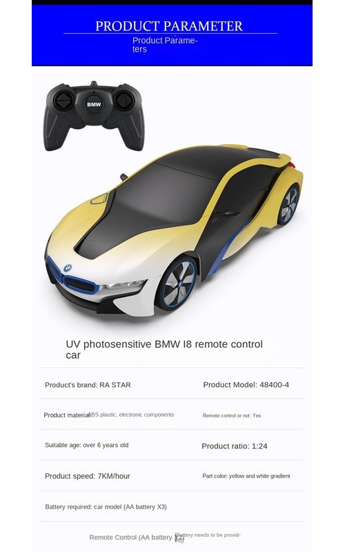 Descoloração Da Luz Do Carro De Controle Remoto Bmw I8 - Imagem 10