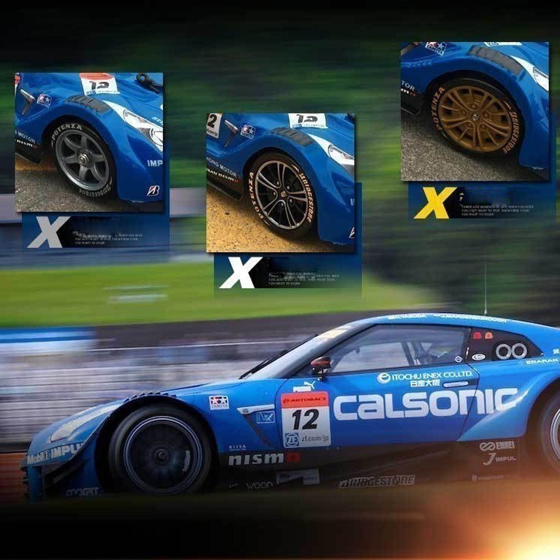 Carro Rc Para Gtr/lexus 2.4g Drift Racing 4wd Championship O - Imagem 7