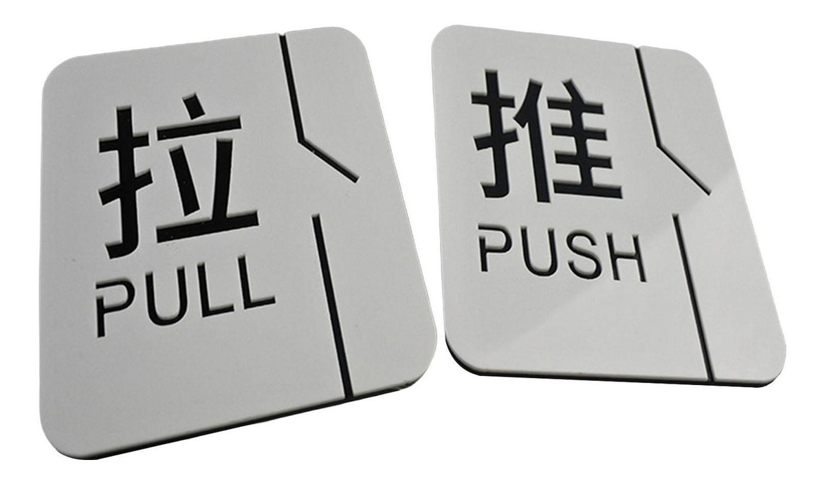 Placas De Sinalização Empurre E Puxe A Porta Da Etiqueta D - Imagem 5